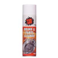 24441-LOC-YUK-OFF-BRAKE--PARTS-CLEANER-417G-(230824-417G)